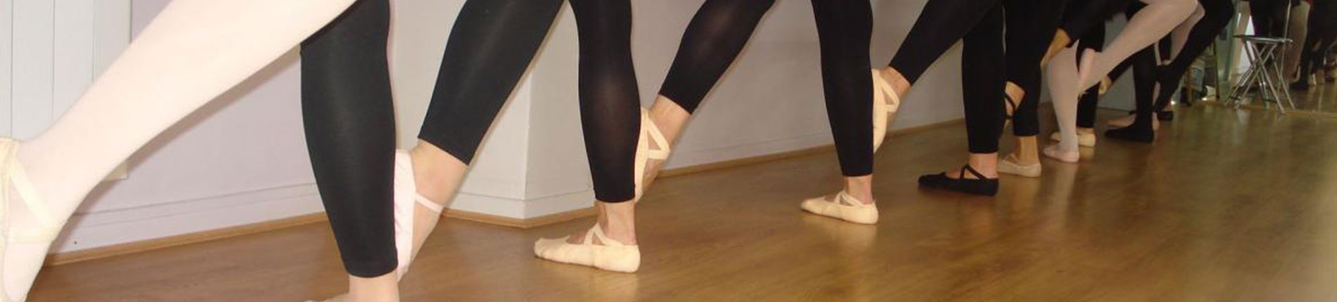 Danse Center